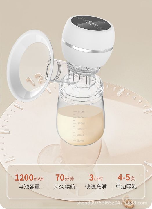 Rechargeable%20Electric%20%20Breastfeeding%20Pump%20painless%20mute%20massager-%201Pieces%20-%20Image%205