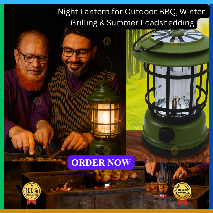 Camping Lamp L-29 | Rechargeable LED Lantern | Portable Metal-Cage Lamp ...