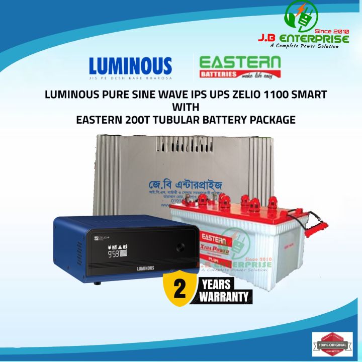 LUMINOUS IPS UPS ZELIO 1100 PURE SINE WAVE 756 WATT WITH EASTERN 200T ...