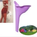 Portable Female Women Urinal Toilet Funnel Camping Travel Stand Pee Device.