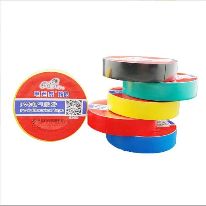 PVC%20Insulation%20Tape%20Red%20Yellow%20Green%20Blue%20Black%20Electrical%20Tape%20Super%20Stick%20PVC%20Waterproof%20Tape%20,%201%20Roll%2010m%20and%205m%20-%20Image%202