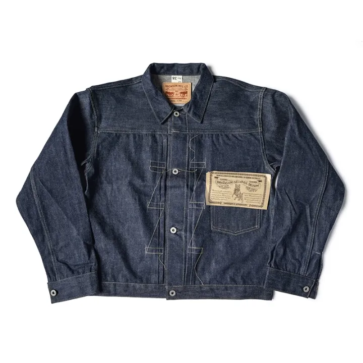Bronson%2044806XX%20Type%201%20Denim%20Jacket%20WWII%20Model%20S506XX%20Men's%20Jean%20Jacket%20Selvedge%20-%20Image%206