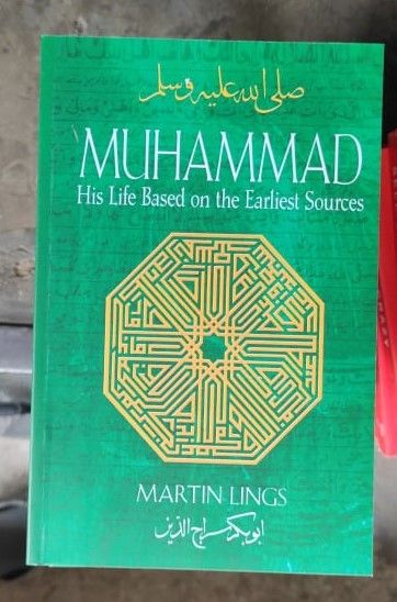 Muhammad:%20His%20Life%20Based%20on%20the%20Earliest%20Sources%20by%20Martin%20Lings%20-%20Image%203