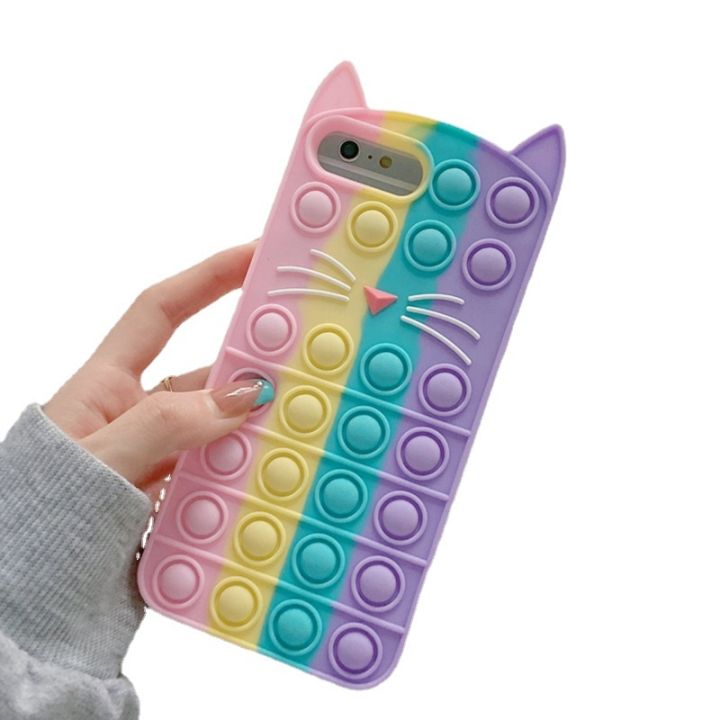 Rainbow Beard Cat for Samsung A32 Decompression Phone Case A12 Cartoon Silicone Protective Cover A51 Rat Killer Pioneer