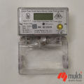 Hosaf Digital Sub Meter Type HI-7 Single Phase Kilowatt Hour Energy Sub-Meter Static KWH. 