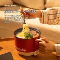 YUEERDE 1.5L Mini Cooker Electric Hot Pot Portable Non-stick Noodle Pot Electric Cooking Pot. 