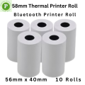 Food Panda Roll, Vat Roll 10 Pcs, 56 mm x 40 mm, Thermal Paper Roll, POS Printer Roll, Receipt Rolls For 2 Inch/58mm Printer. 