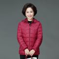 New Cotton-Padded Coat 50 Western Style Women plus down 2024 Hat Coat for Middle-Aged and Elderly People Quilted Jacket Cotton Clothes Mother Clothes Thickened. 