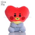 Bandai BT21 New Mini Plush Doll Pendant Keychain Plush Toy Bag Accessories Kawaii Anime Cute Cartoon Key Chains Birthday Gift KEEMEEUYZO.