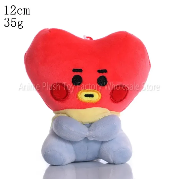 Bandai%20BT21%20New%20Mini%20Plush%20Doll%20Pendant%20Keychain%20Plush%20Toy%20Bag%20Accessories%20Kawaii%20Anime%20Cute%20Cartoon%20Key%20Chains%20Birthday%20Gift%20KEEMEEUYZO%20-%20Image%204