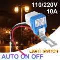 Automatic On Off Street Light Switch Photo Control Sensor AS-10 for AC 220V 10A Rainproof Day Night Auto On Off light Sensor switch Photocell LDR switch Sokal Sondha Automatic light. 