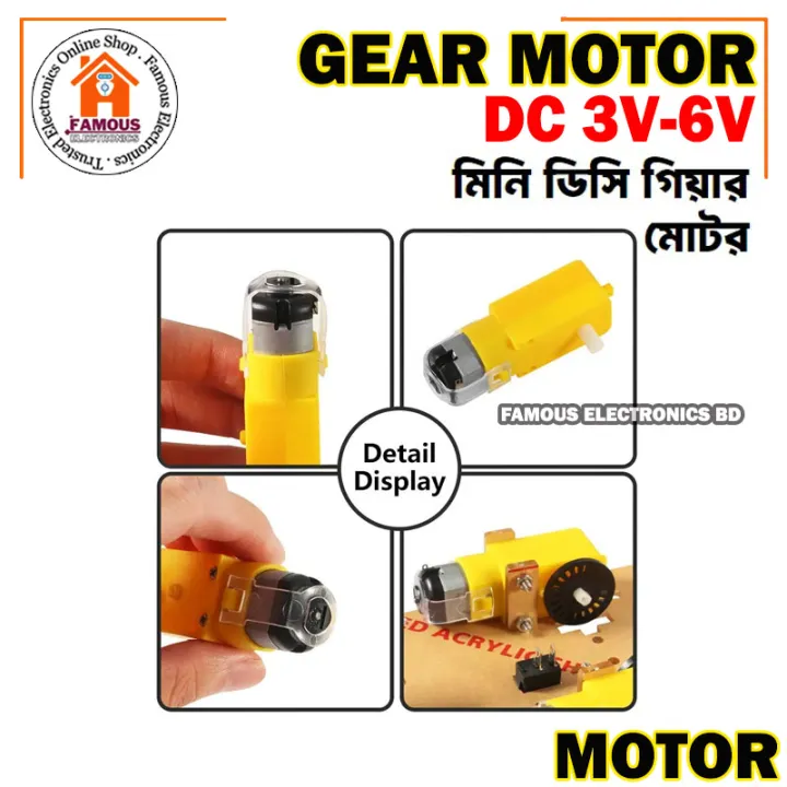 1Pcs%20Plastic%20Yellow%20Gear%20Motor%20DC%203v-6v%20-%20DC%20Motor%20-%20Image%207