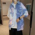 Tie-Dyed Gradient Color Short-Sleeved Shirt Men's Shirt Summer Trendy Fashion Coat Japanese Hong Kong Style Thin Ruan Handsome Shirt. 