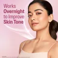 Cetaphil Bright Healthy Radiance Brightening Night Cream 50g. 