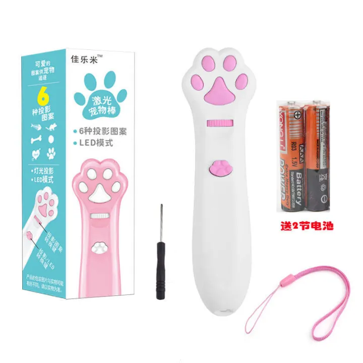 Tiktok%20teaser%20stick%20infrared%20cat%20self%20congratulation%20laser%20pen%20pet%20toy%20-%20Image%208