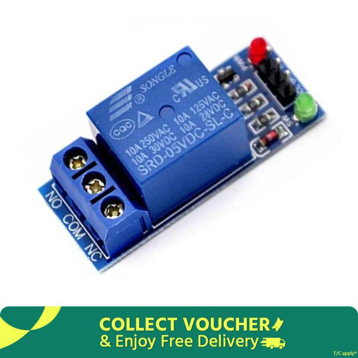 5V Low Level Trigger One 1 Channel Relay Module Interface Board Shield DC AC 220V for Arduino PIC AVR DSP ARM MCU