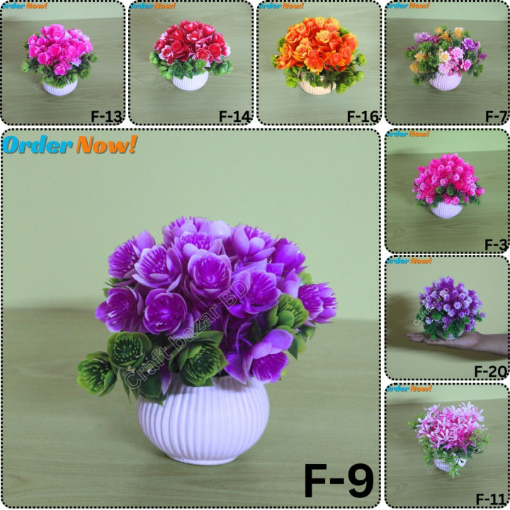 Artificial%20Tree%20with%20Multi-Color%20Flowers,%20Leaves,%20and%20Waterproof%20Premium%20Plastic%20and%20Fabric%20Design%20-%20Image%202