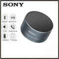 【Ready Stock+FREE Shipping+COD 】Sony A10 Wireless Bluetooth Speaker Small Steel Cannon Subwoofer Portable Mini Gift Card Bluetooth Audio Computer Notebook.