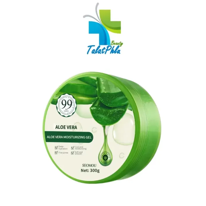 Pure%20&%20Natural%20Aloe%20Vera%20gel%2099%25%20-%20Image%203