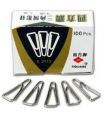 Square Triangle Paper Clip, 625, 25mm, Triangle Shape 1 Box (Pack of 50~75). 