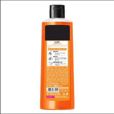 Lux%20Body%20Wash%20Orange%20Blossom%20&%20Vitamin%20C%20245ml%20(Free%20Loofah)%20-%20Image%202