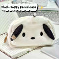 【Booming】 Cute Sanrio Hello Kitty Cat Plush Pencil Case Cinnamoroll Makeup Cosmetic Bag For Girls Organizer Stationery Travel Storage Bags Huiye.