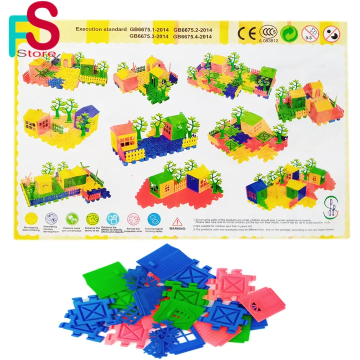 Educational%20Building%20Blocks%20Set%20For%20Kids%20-24%20Pcs%20Plastic%20Building%20Block%20Set%20Toy%20For%20Kids%20(Multicolor)%20-%20Image%205