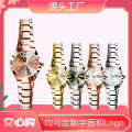 TAISIGE tungsten steel women's quartz waterproof business ultra-thin couple student watch. 