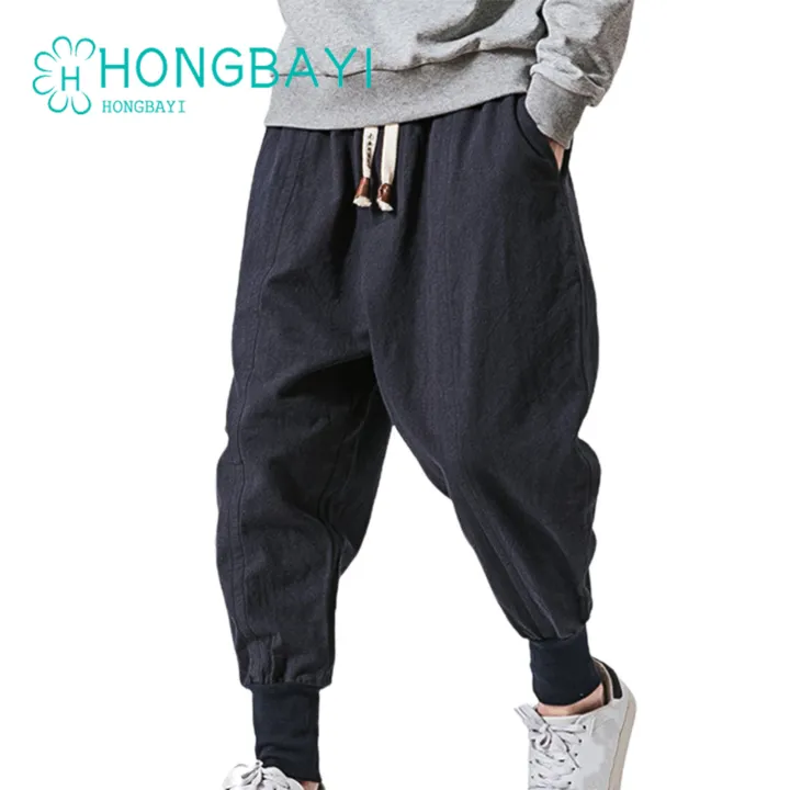 Harem%20Pants%20Baggy%20Drawstring%20Men%20Drop-crotch%20Pockets%20Trousers%20for%20Daily%20Wear%20-%20Image%202