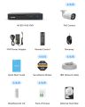 H.View 4K 5Mp 8Mp poe Cctv Security Camera System Home Video Surveillance Kit 8Ch Nvr Audio Outdoor Ip Camera xmeye app.