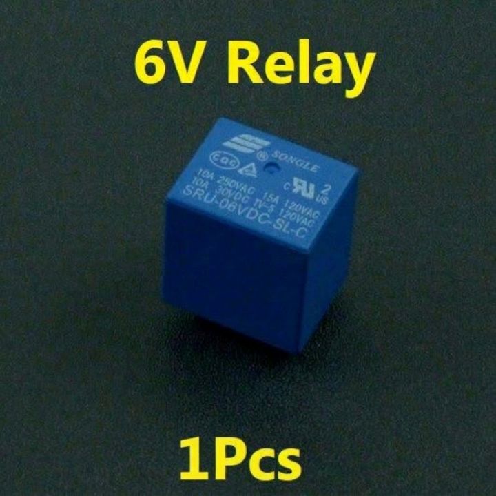 1 Pcs SONGLE 6V DC Power Relay SRU-06VDC-SL-C 5-Pin 10A 250VAC / 30VDC High Quality Power Switching Module for DIY Electronics & Circuit Projects -