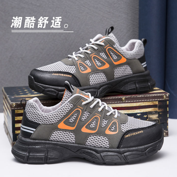 Foreign%20trade%20wholesale%20new%20men's%20shoes%20autumn%20hiking%20outdoor%20mountaineering%20shoes%20men's%20sneakers%20breathable%20mesh%20cargo%20shoes%20men%20-%20Image%202