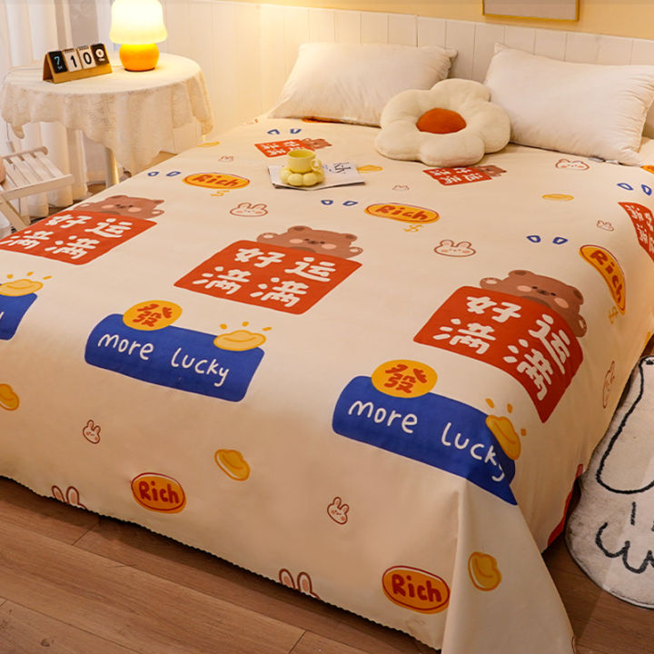 86M0%20Household%20Brushed%20Bed%20Sheet%20Single%20Piece%20Double%20Washed%20Quilt%20Sheet%20Student%20Dormitory%20Single%20Child%20Thickened%20Modern%20-%20Image%206