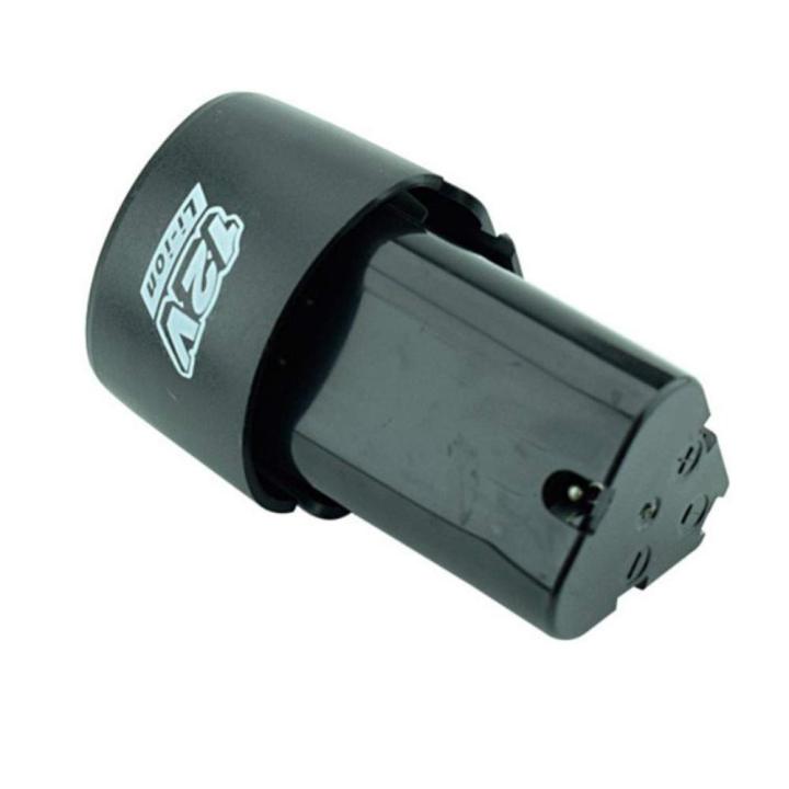 BATTERY 12V Suitable for SH191
