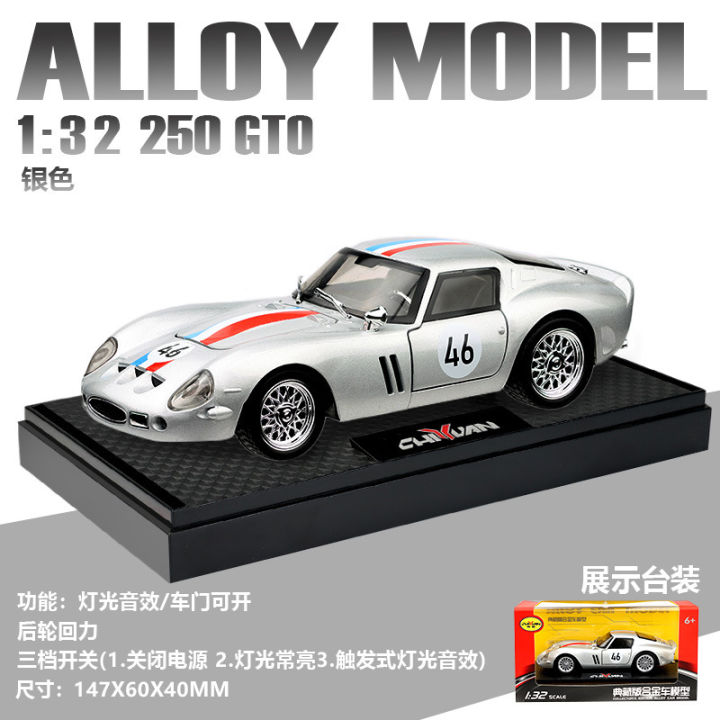 1:32%20Ferrari%20250%20GTO%20Die-Cast%20Vehicles%20Alloy%20Model%20Car%20Toys%20For%20Gift%20Collection%20-%20Image%205