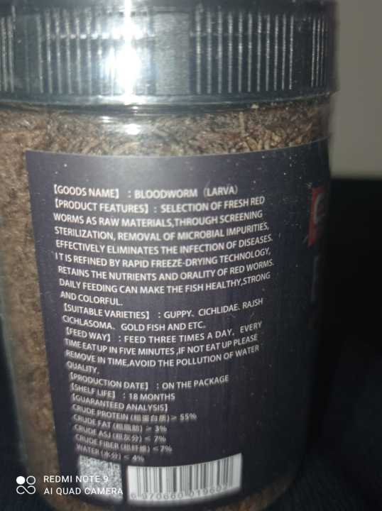 Godzilla%20Dried%20Red%20Blood%20Worms%20Guppy%20Goldfish%20Tropical%20Small%20Fish%20200ml%20/%20Godzilla%20BLOODWORM%20(LARVA)%20-%20Image%205