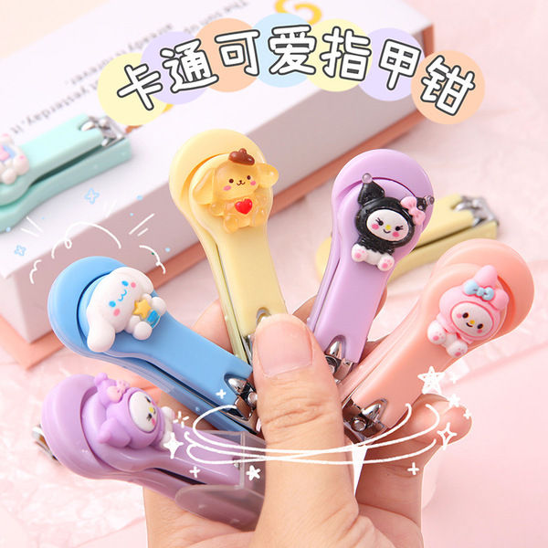 Cute%20Cartoon%20Nail%20Clippers%20Kids%20Nail%20Clippers%20Portable%20Stainless%20Steel%20Nail%20Scissors%20For%20Kids%20Women%20Men%20Student%20Non-slip%20Nail%20Clippers%20With%20Protective%20Cover%20-%20Image%202