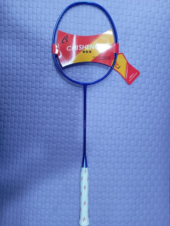 Chishengdi%20Badminton%20Racket%20String%20-%20Image%205