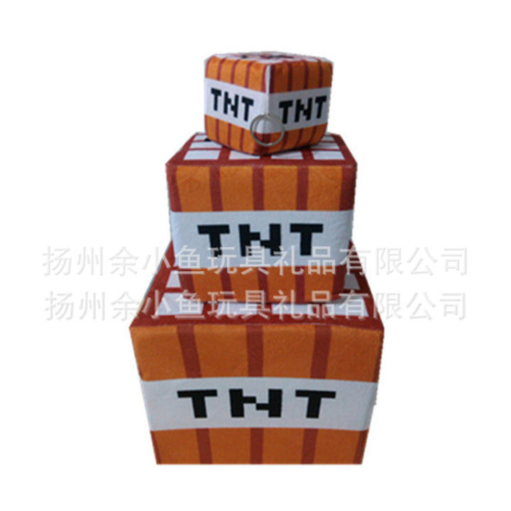 Minecraft%20Minecraf%20JJ%20Weird%20Plush%20Toy%20Doll%20Grass%20Cube%20Pillow%20TNT%20Pillow%20Anime%20Peripherals%20-%20Image%205