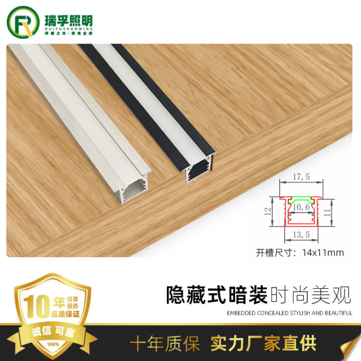 Slotting14%C3%9712Embedded%20Cabinet%20Light%20Laminate%20Lamp%20Wardrobe%20Cabinet%20Showcase%20Linear%20Light%20BarLEDInduction%20lamp%20-%20Image%202