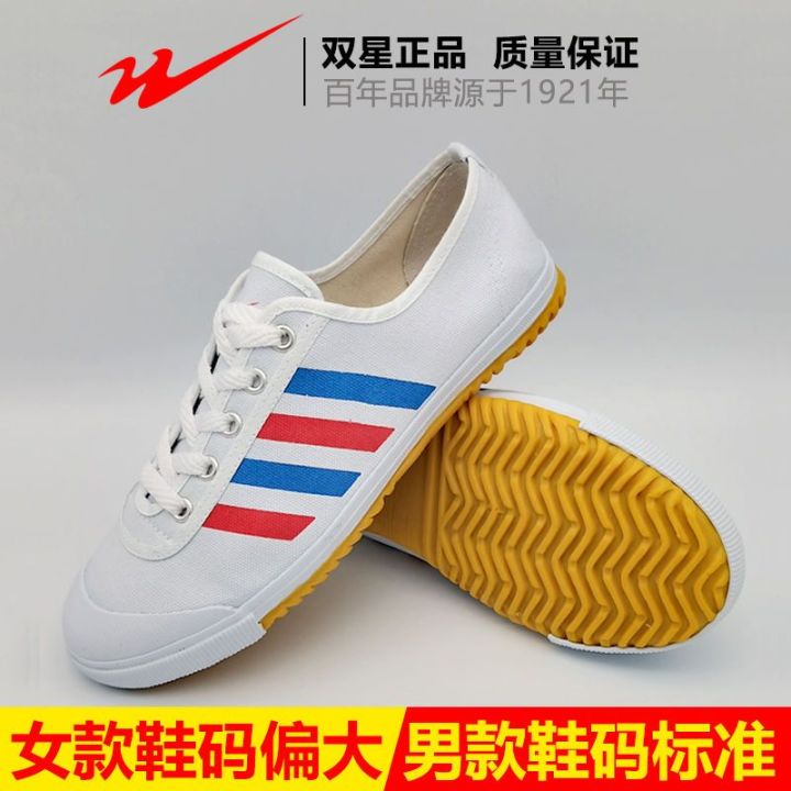 Double%20Star%20Volleyball%20Shoes%20Tendon%20Bottom%20Training%20Martial%20Arts%20Exercise%20Sports%20Canvas%20Shoes%20Men's%20and%20Women's%20Running%20Shoes%20Net%20Track%20and%20Field%20Running%20Shoes%20-%20Image%204