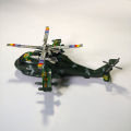 Pull String Helicopter Toy for Kids By Gift Corner Shopping. 