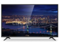 Starex 32" Wide Led Tv Monitor. 