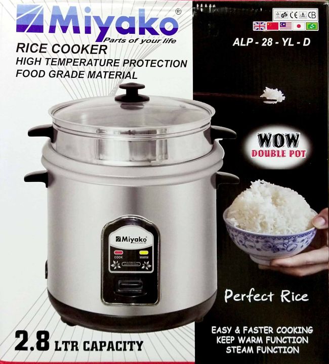 MIyako%202.8%20Liter%20Automatic%20Rice%20Cooker%20-%20Double%20Pot%20with%20Glass%20Lid%20-%20ASL-28-YLD%20-%20Image%204