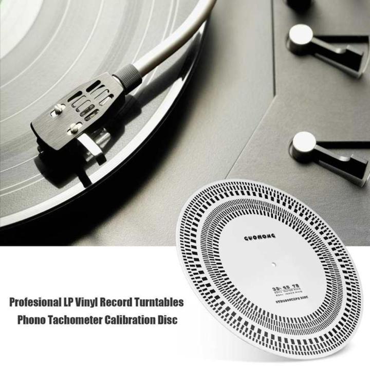 2018 New LP Vinyl Record Turntables Phono Tachometer Calibration Stroboscope JS