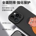 【Dislikelike】Funny Goda Takeshi Applicable 1 plus 8PRO Phone case 10 New 11 Advanced Sense 1 plus ACEPRO Cartoon 1 plus 7PRO. 