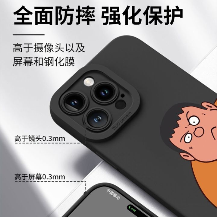 %E3%80%90Dislikelike%E3%80%91Funny%20Goda%20Takeshi%20Applicable%201%20plus%208PRO%20Phone%20case%2010%20New%2011%20Advanced%20Sense%201%20plus%20ACEPRO%20Cartoon%201%20plus%207PRO%20-%20Image%203