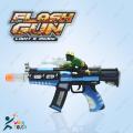 Battery Operated FLASH GUN With Flashing Light And Flashing Sound Gun For Kids. 