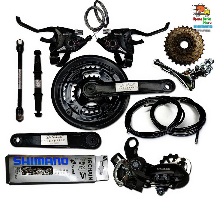 Complete%20Bicycle%20Gear%20Set%2021%20Speed,%20Total%2012%20Parts,%20Cycle%20Gear%20Kit%20Set%20Compatible%20for%20All%20Kind%20of%20Bicycles%20Upoma%20Outlet%20Store%20-%20Image%206