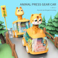 Press Gear Car Children's Toy Car Pull Back Boy Children Inertial Car Puzzle Animals Car. 